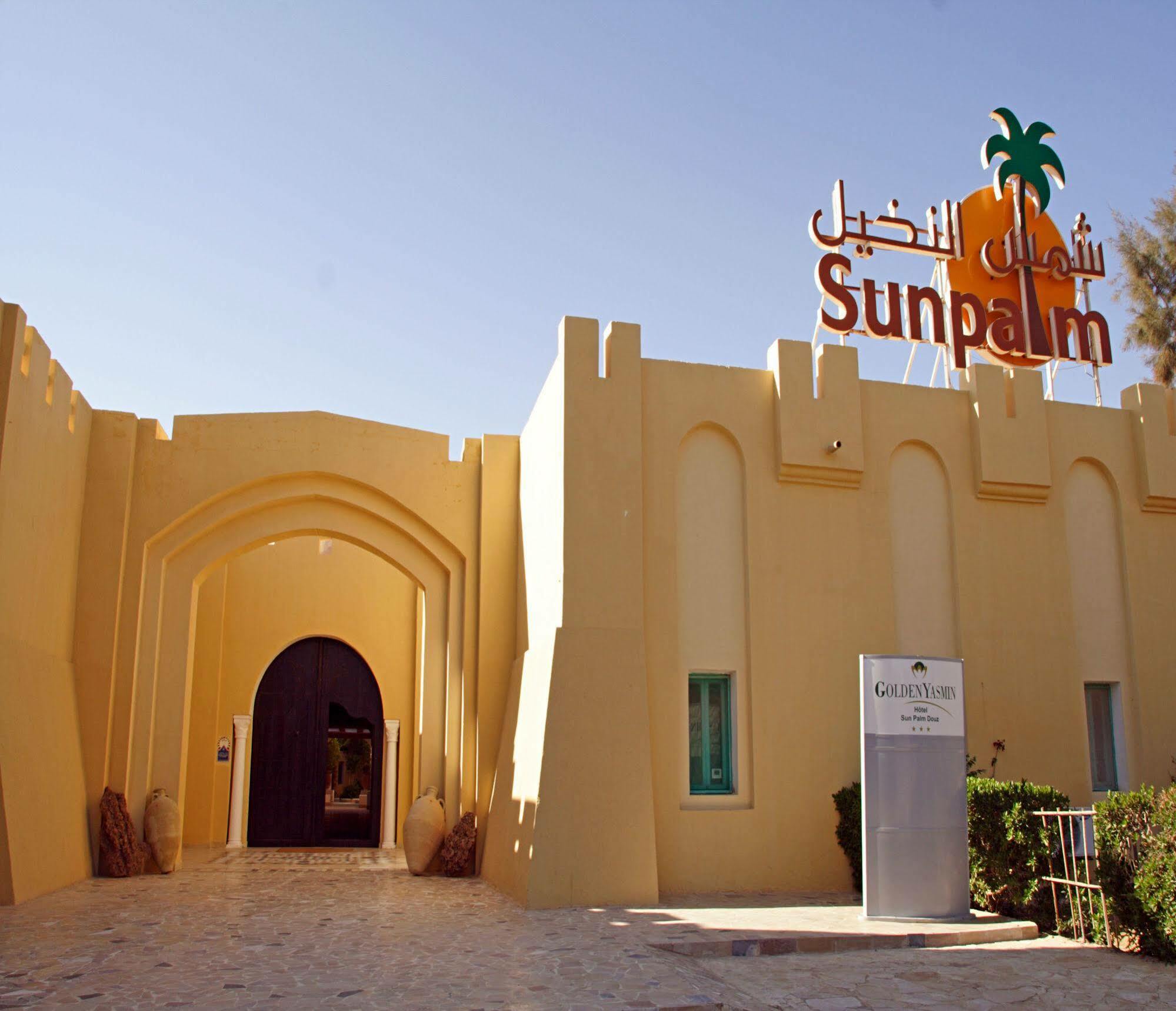 Sun Palm Douz Ξενοδοχείο Εξωτερικό φωτογραφία
